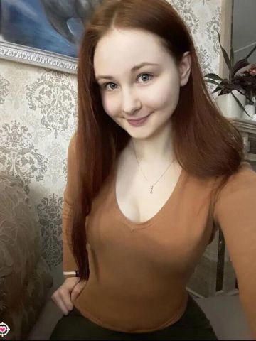 Проститутка Изабелла
